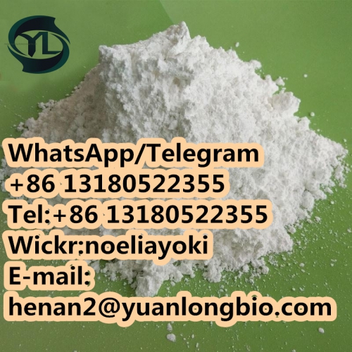 Pharmaceutical Powder Minoxidil Sulphate For Vasodilator