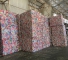 Aluminum Scraps Supplier