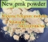 No custom issue Netherland Cas28578-16-7 PMK oil,PMK powder Telegram: mollybio
