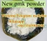 Provide high yield new PMK powder Cas28578-16-7 with recipe Wickr mollybio