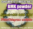 Netherland warehouse CAS5449-12-7 bmk powder Telegram: mollybio