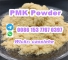 PmK oil cas 28578-16-7 Pmk powder China supplier