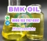 CAS 20320-59-6 New BMK oil and powder