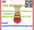 CAS 20320-59-6 BMK diethyl 2-(2-phenylacetyl)propanedioate