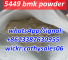 wickr me:cathysales06 NEW BMK powder to oil CAS 5449-12-7 bmk glycidate supplier