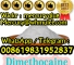 Hot selling Dimethocaine Larocaine powder CAS 94-15-5 Larocaine hydrochloride , CAS 533-63-9