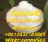 Tadalafil cas171596-29-5 white powder