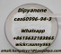 Dipyanone cas60996-94-3 high quality