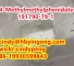 Buy 4-Methylmethylphenidate cas 191790-79-1 hot sell in america