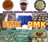 Pharmaceutical Intermediates BMK Diethyl(phenylacetyl)malonate CAS 20320-59-6