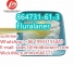 Veterinary Drug Fluralaner CAS:864731-61-3