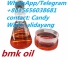 New Bmk Liquid /PMK Powder PMK Liquid CAS 20320-59-6 Chemicals