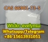 Factory Supply High Quality Tianeptine CAS 66981-73-5 Whatsapp:+8615613931051