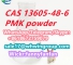 WhatsApp +8618672759079 Safe and Fast Shipping Factory Price CAS 13605-48-6 PMK powder