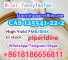WhatsApp +8618186656811 1-N-Boc-4-(Phenylamino)piperidine CAS 125541-22-2