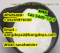 Top Quality New Bmk Glycidic Powder Cas 5449-12-7