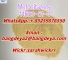 API Chemical Metonitazene CAS 14680-51-4 Powder High quality