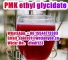 CAS:28578-16-7   PMK ethyl glycidate