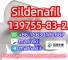 Sildenafil, Sildenafil,139755-83-2, high quality