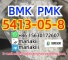 BMK oil/powder, PMK,Hot Sale!Ethyl 3-oxo-4-phenylbutanoate CAS.5413-05-8