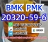 BMK oil/powder, PMK Hot Sale!CAS.20320-59-6