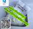 Tetramisole Hydrochloride CAS 5086-74-8 With Safe Delivery Wickr:firstshop1