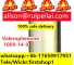 good quality Valerophenone CAS 1009-14-9 supplier