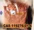 Protonitazene (hydrochloride) 119276-01-6 in China