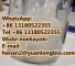 China Paromomycin Sulfate Wholesale Supplier CAS1263-89-4