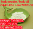BMK powder BMK Glycidic Acid cas 5449-12-7