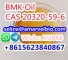 CAS 20320-59-6 BMK Glycidic Acid bmk powder&oil WHATSAPP +8615623840867