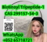 Best quality Biotinoyl Tripeptide-1 299157-54-3