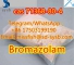 CAS;71368-80-4  Bromazolam  New 'Zen' products