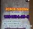 2CBCB-NBOMe	1354634-09-5