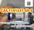 Wholesale GS 441524 CAS 1191237-690 IRemdesivirmetabolite in stock