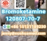 Bromoketamine      120807-70-7