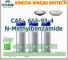 Factory Supply N-Methylbenzamide CAS 613-93-4