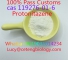 cas  119276-01-6    Protonitazene (hydrochloride)