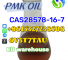 cas 28578-16-7 PMK Ethyl Glycidate factory - PMK supplier Large Inventory