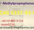 4'-Methylpropiophenone CAS 5337-93-9 China Supplier