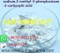 sodium,2-methyl-3-phenyloxirane-2-carboxylic acid CAS 5449/12/7