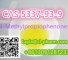 Factory Direct Sell CAS 5337-93-9 4-Methylpropiophenone 4-toluylethane/p-propionyltoluene