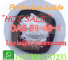 Hot Sale Product Prolonium Iodide CAS 59-46-1/procaine/novocaine/2-diethylaminoethylp-aminobenzoate