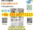 Factory Supply BK4 Liquid Valerophenone CAS 1009-14-9 With Safe and Fast Delivery