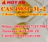 Cas 49851-31-2 2-bromo-1-phenyl-pentan-1-one
