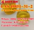 CAS 49851–31–2 2-Bromo-1-phenyl-pentan-1-one supplier whatsapp 0086 19972155905