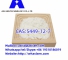 2-methyl-3-phenyl-oxirane-2-carboxylic acid CAS5449-12-7