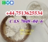 Food Grade Pure Amino Acid CAS 7048-04-6