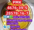 PMK cas 4676-39-5/28578-16-7