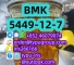 BMK cas 5449-12-7 hot sale